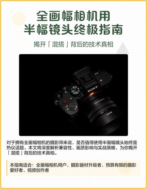 佳能全画幅相机有哪些型号