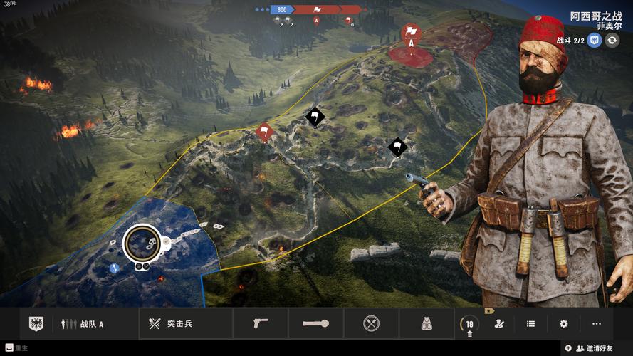 伊松佐河游戏配置要求是什么-游戏最低与推荐配置一览