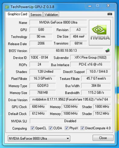 8800GT的显卡在游戏中的画质和性能?