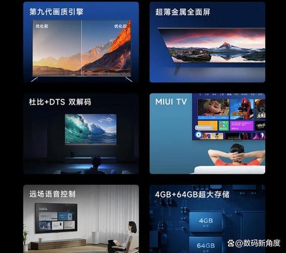 小米5和小米5pro平板参数对比