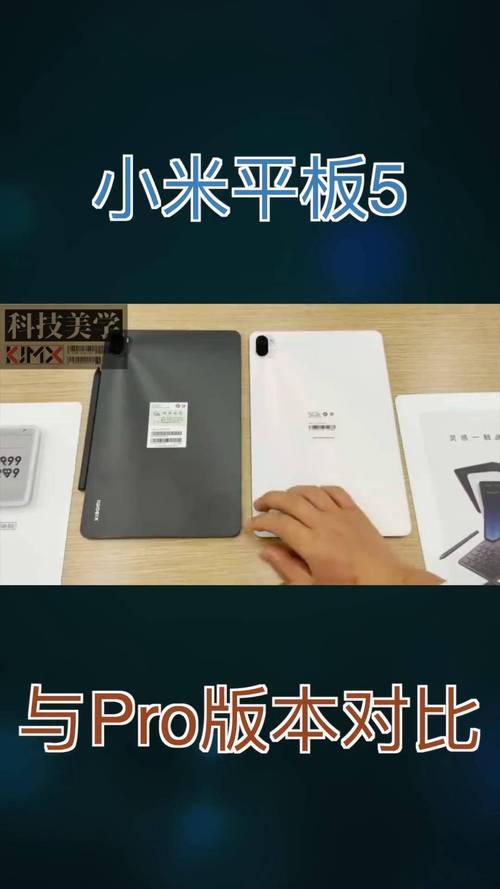 小米空气净化器5和pro该怎么选?谁更有性价比?看完就懂了