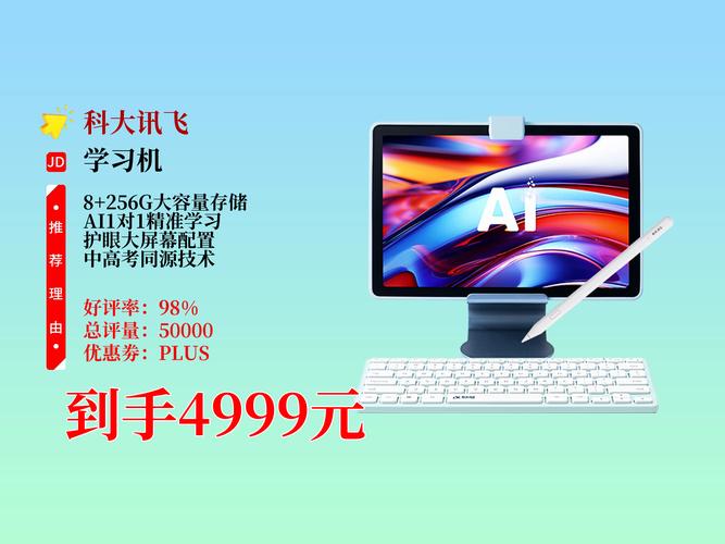 高分找专家帮忙推荐购机