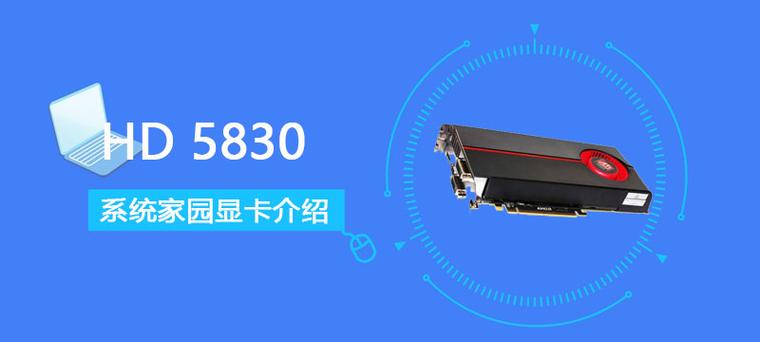 想换显卡,盈通公版GTX680,不知道请问我的cpu带的动吗?电源够吗?主板能...