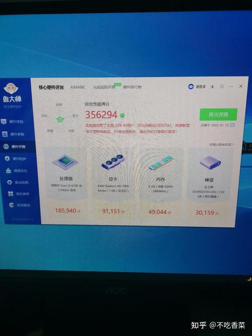 GTX460和HD5830性能哪个好?最大功耗各是多少?