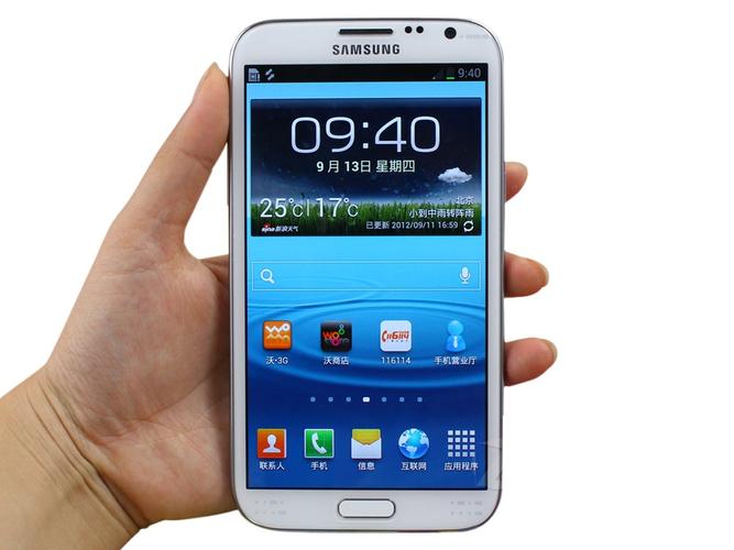 三星note2当年多少钱首发售价及全网历史最低价汇总,三星note2发布