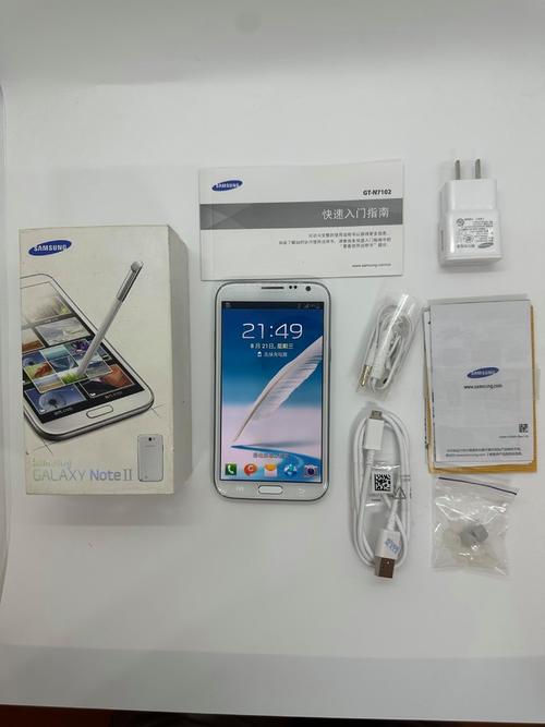 三星Note2当年的费用与其影响