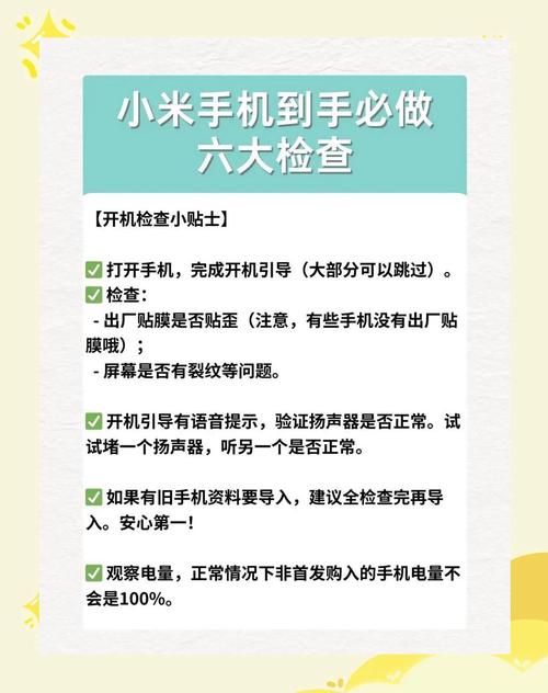 现在有哪些性价比高的,值得买的手机?