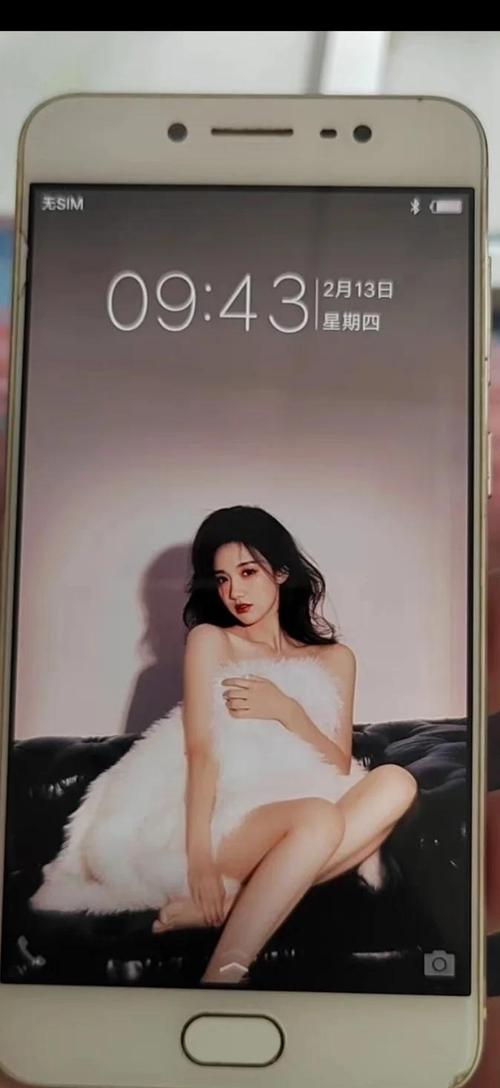 vivox7这步手机费用是多少