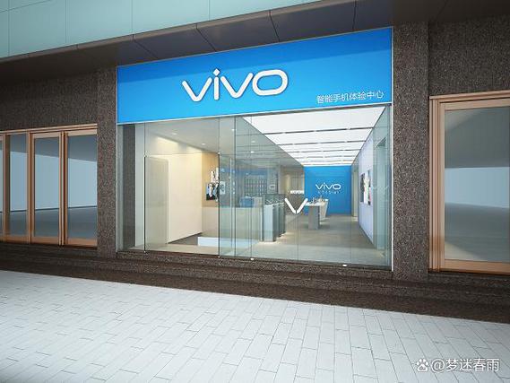 vivox7哪一年上市的