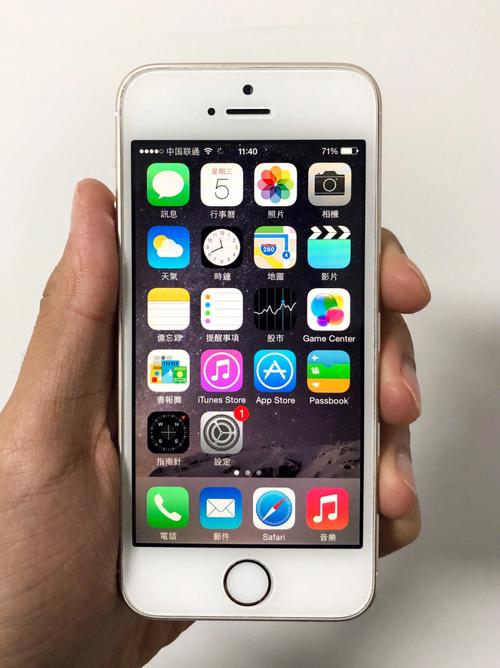 苹果5s停产了吗?有谁说一下?