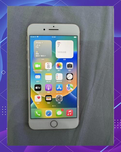 苹果8p现在多少钱