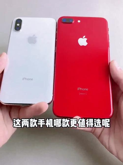 现在苹果8p还值得购买吗?为什么?