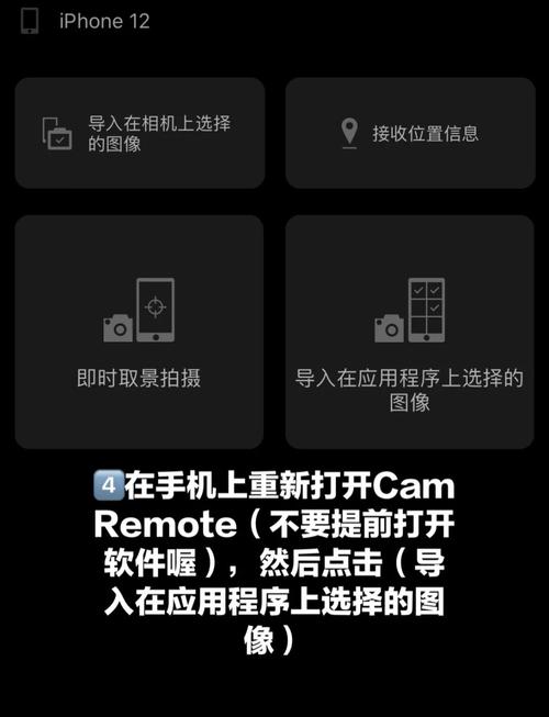 购买相机主要看什么参数呀?!