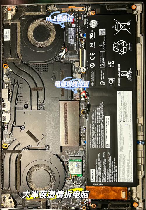 为什么联想V460笔记本加装固态硬盘必须要和原来机械硬盘位置调换呢...