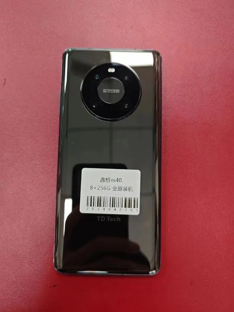 tdtechN8pro是什么手机