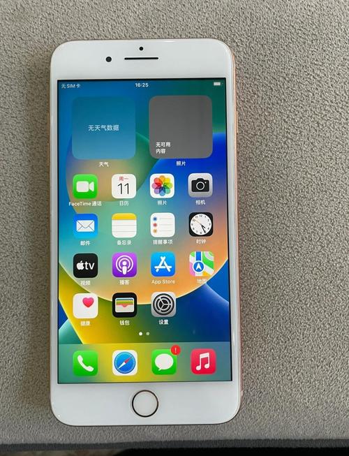 苹果8p支持无线充电吗