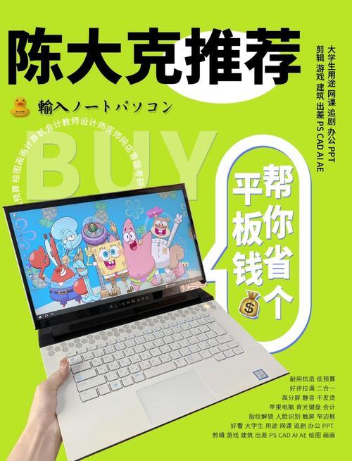 8560w的光感在win10中无法使用,无法开关光感,fn+f9,f10,装驱动就蓝屏...