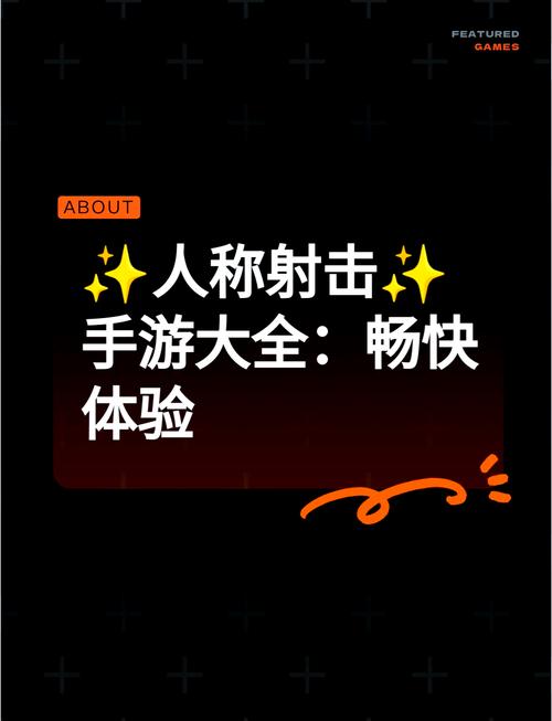 6000毫安时大电池+骁龙855Plus+120Hz屏,小众机皇焕发第二春
