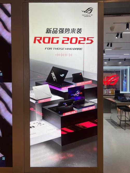 120Hz屏爆款上市在即!ROG游戏手机2获工信部入网认证