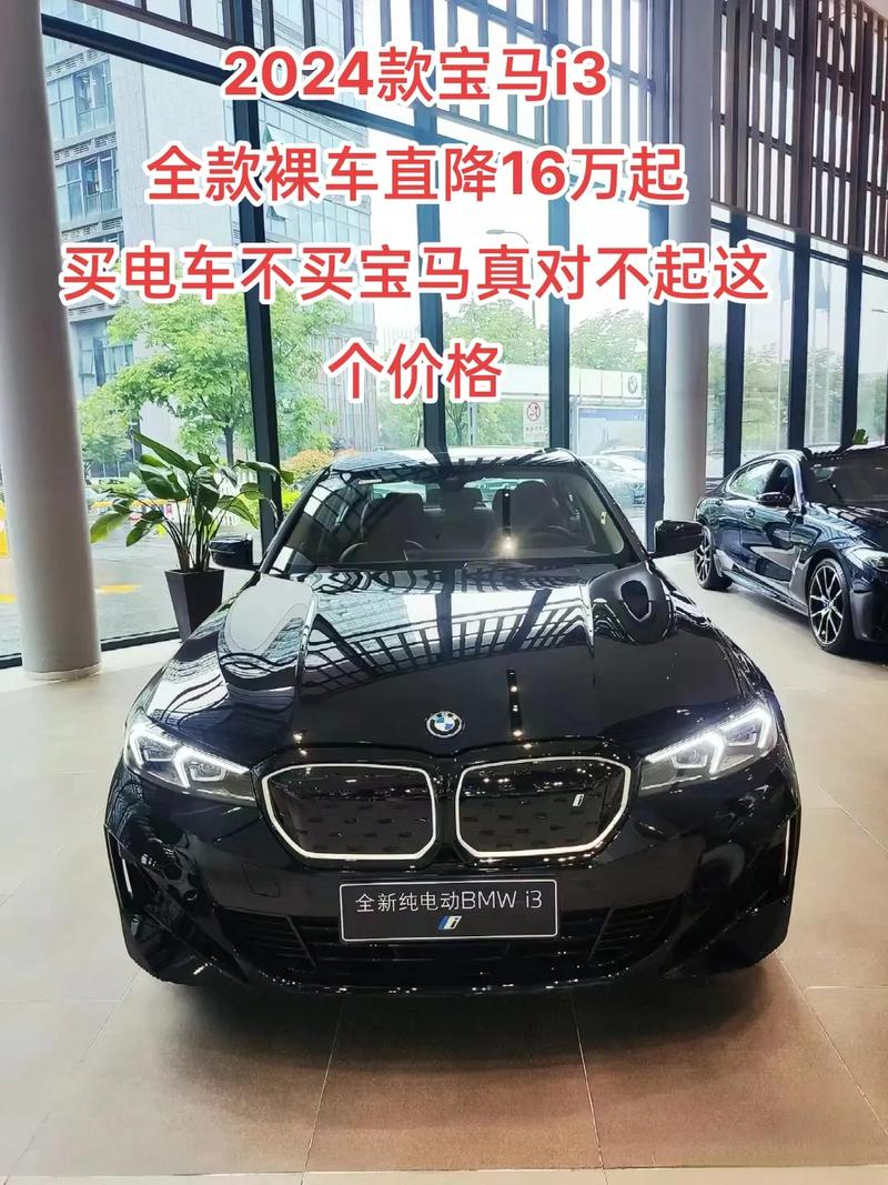 i3性能比较好的三款大概多少钱