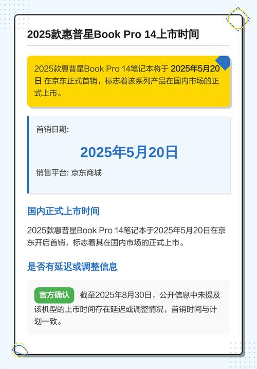 新发布的移动端4070真的是智商税产品?来看看真实的使用体验