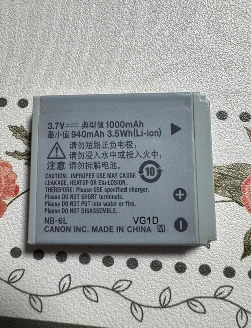 佳能ixus95is怎么充电