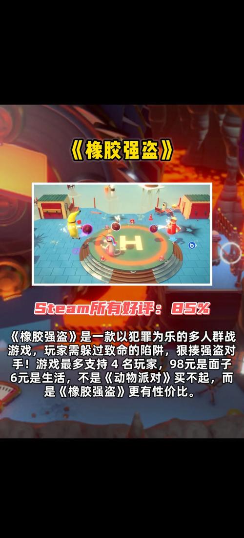 刺客信条哪一部比较好玩