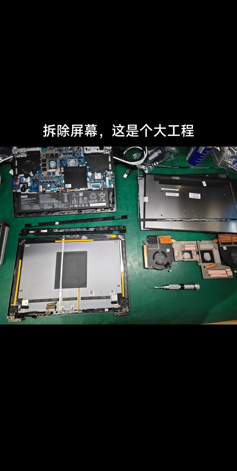 Win11笔记本摄像头打开是黑的怎么办?Win11笔记本自带摄像头黑屏