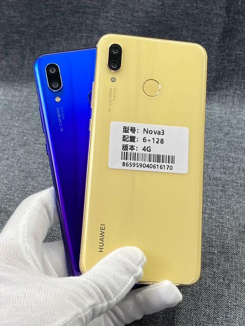 华为nova最建议买的三款手机