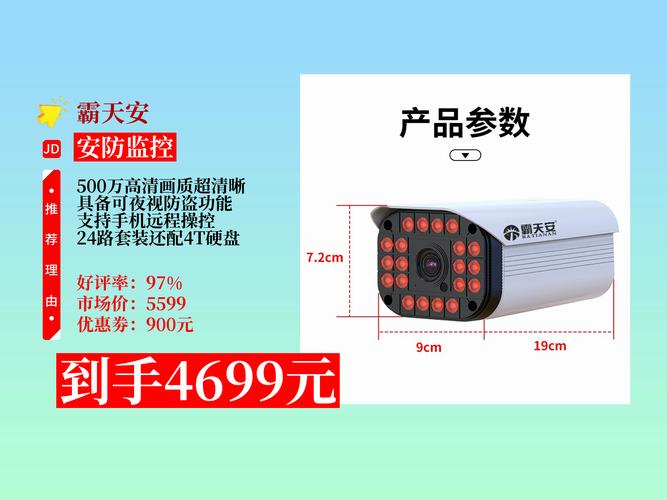 现在原装显示屏的费用大概是多少