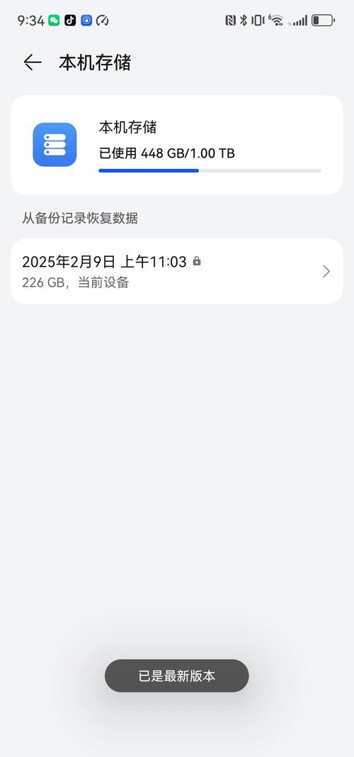华为打印机显示故障代码d1怎么办?