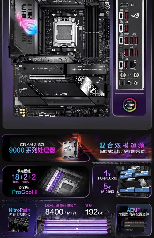 华硕h260主板费用