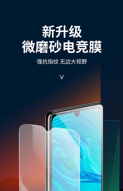 potal00是麦芒8吗