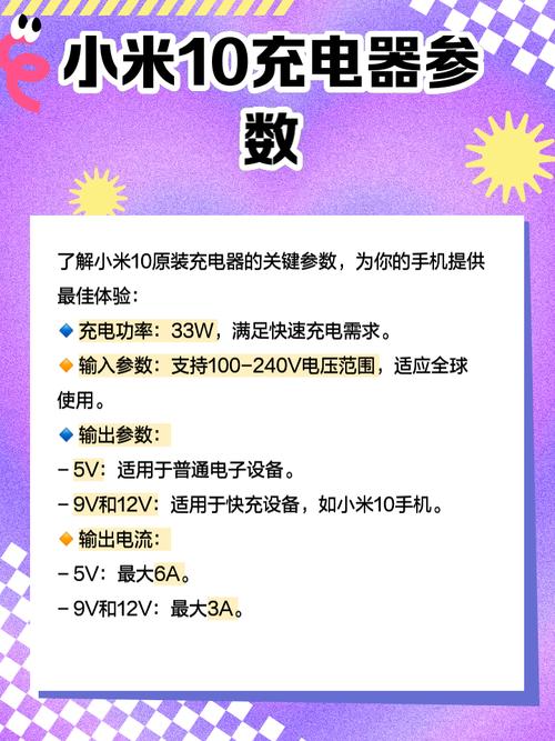 小米10什么时候发布的