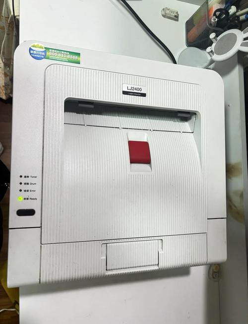 联想LJ2405D打印机清零方法(建议收藏)