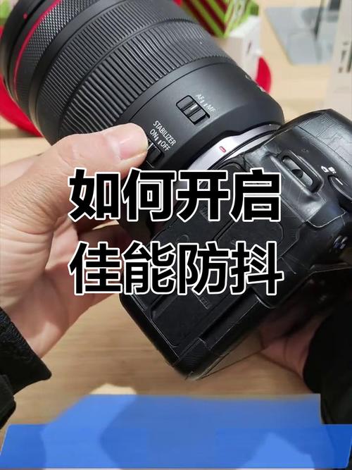 为什么很多人那么在意机身防抖?买个防抖镜头不就可以了吗?