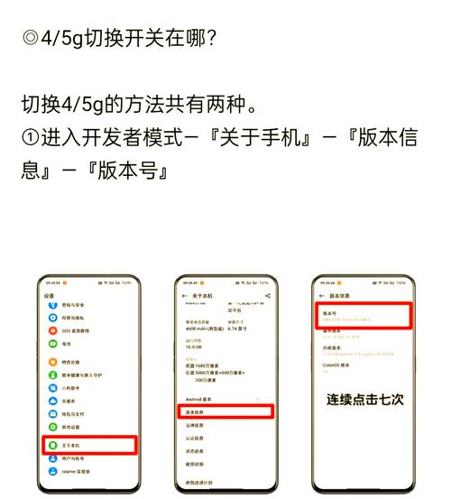 苹果se信号很差,怎么办?
