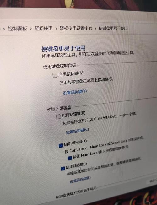 笔记本电脑的num电脑键盘的小键盘的NUM键是在哪