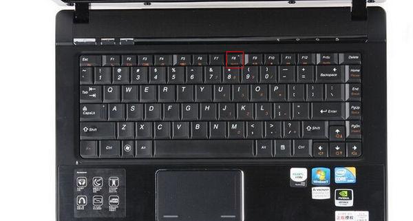 联想笔记本小键盘怎么开