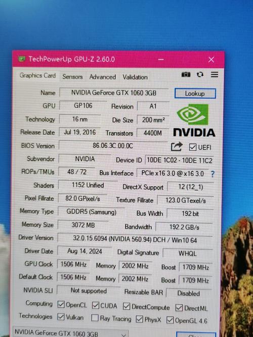 我想问一下gtx1060什么级别显卡