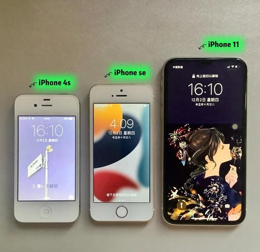 苹果iphonese和苹果iphone6s对比