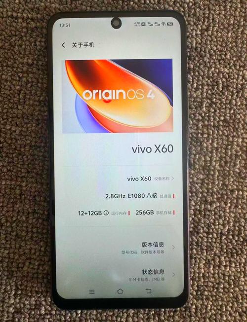 vivox6怎样调节屏幕色彩?感觉屏幕太黄,色彩太浓了!看起来有点模糊。_百...