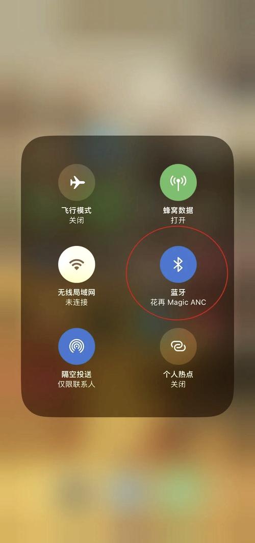 一体机电脑上有蓝牙功能,请问能不能连接无线耳机?
