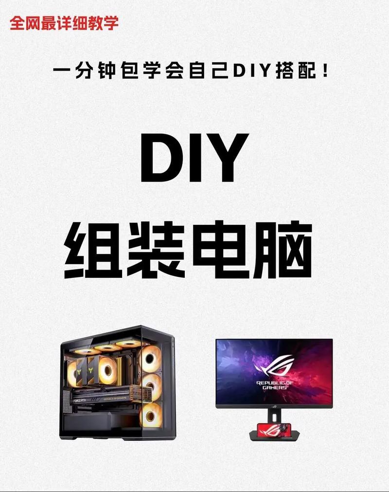 常用的电脑外设有哪些?各种电脑外设怎么选购?