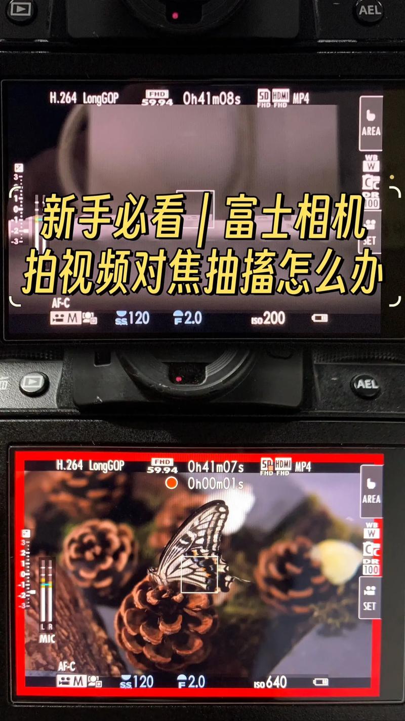 数码相机拍摄的视频颠倒了怎么办