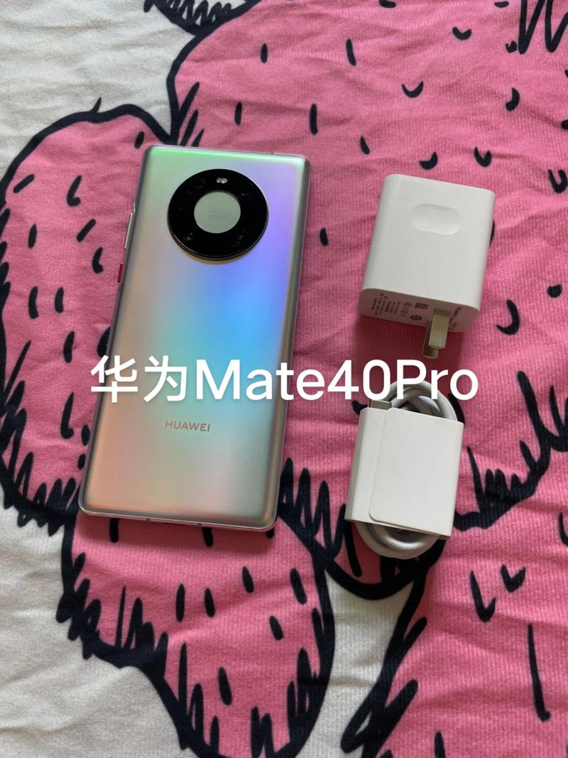 最全:华为在2020年上半年发布的10款新机推荐