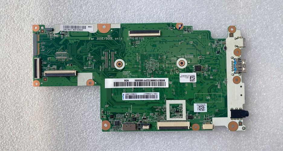 e3300用什么主板