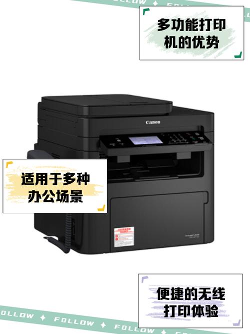 佳能打印机竖线弯曲校准方法