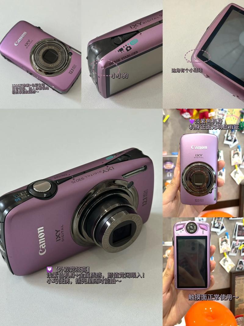 佳能200is的介绍