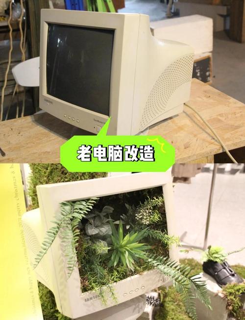 电脑配置旧了换什么淘汰下来的老电脑可以做什么